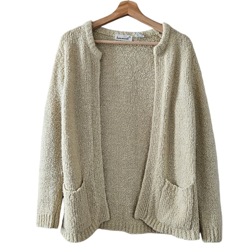 Jason Maxwell Vintage Cream Open Cardigan